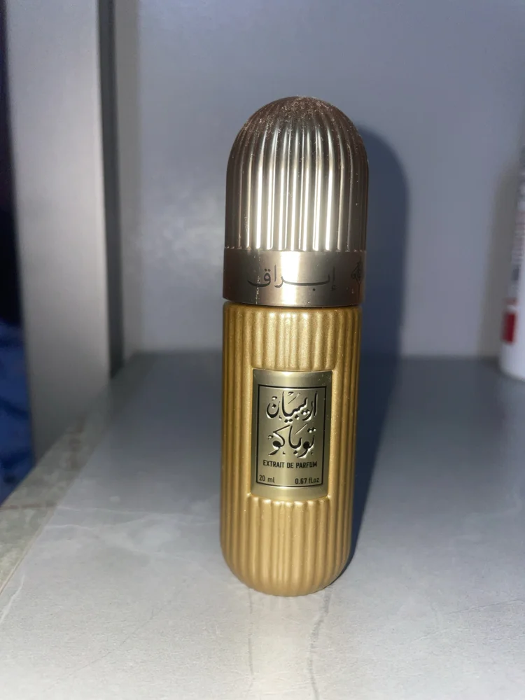 Ibraq Perfume