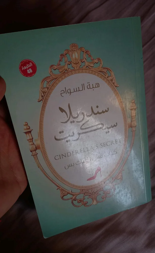 Books, size Other, photo 3