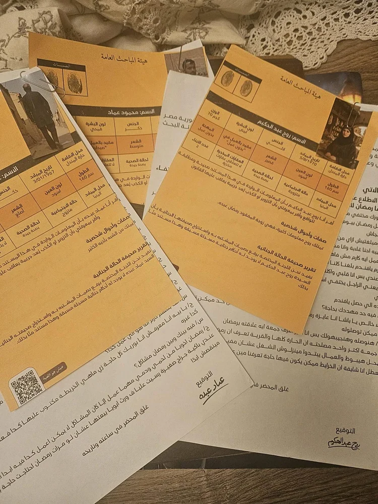 Magazines, size No size, photo 3