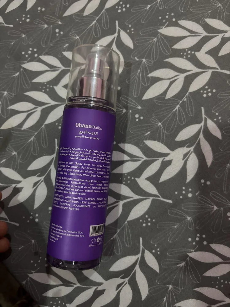 Ohanna Perfume, size Other, photo 2
