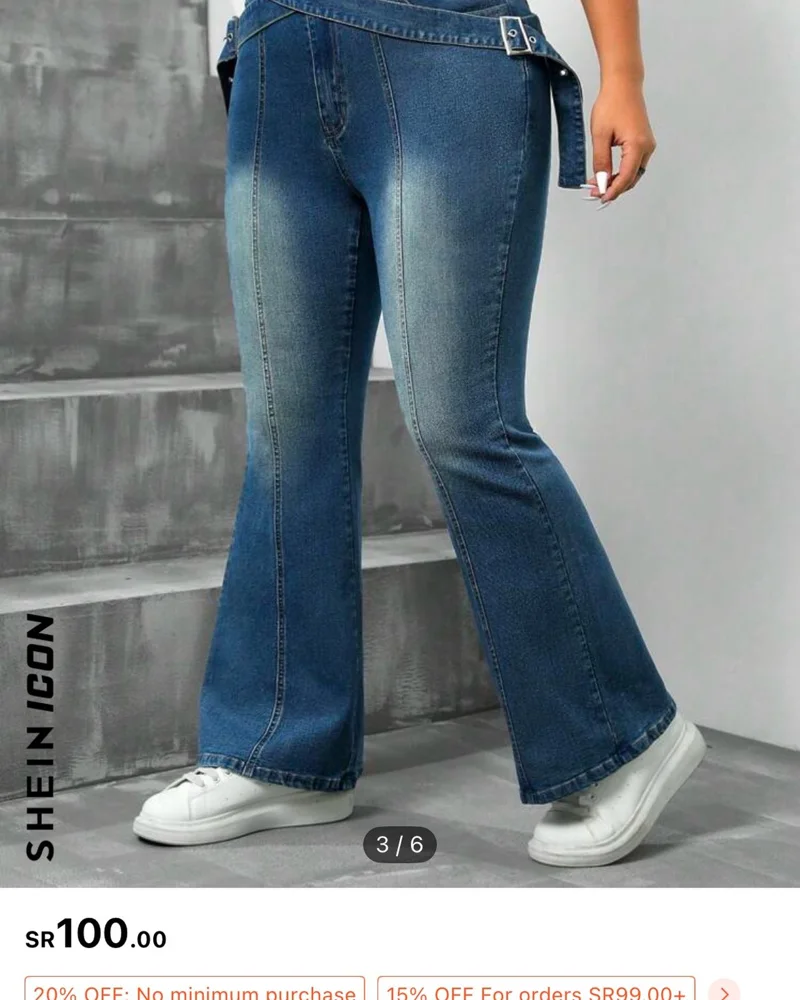 Shein Jeans, size XXL / 44 / 16, photo 2