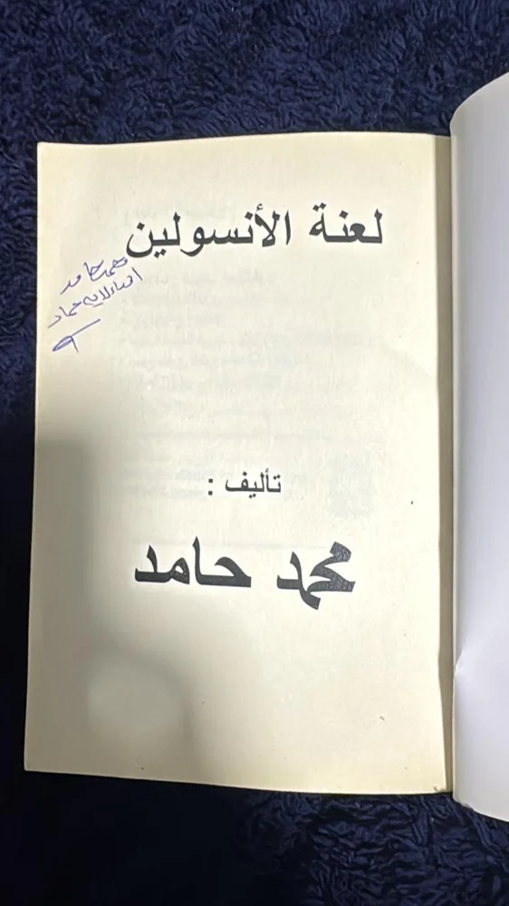 Books, size No size, photo 2