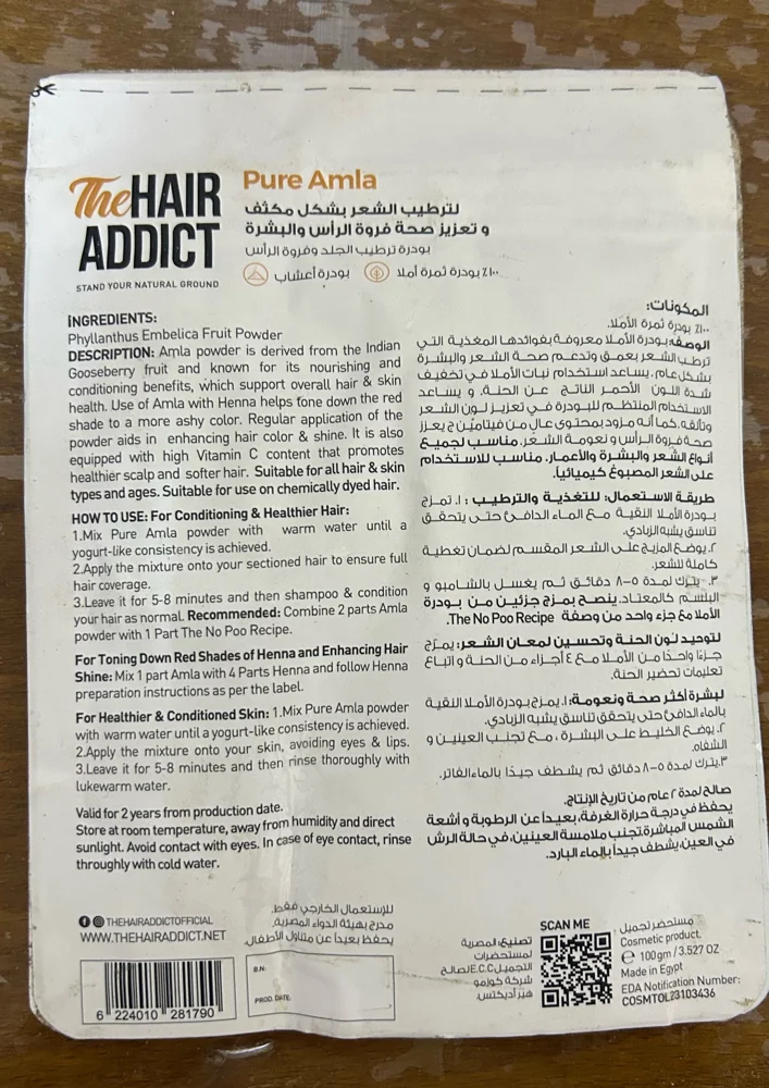 Hair Masks, size Other, photo 2