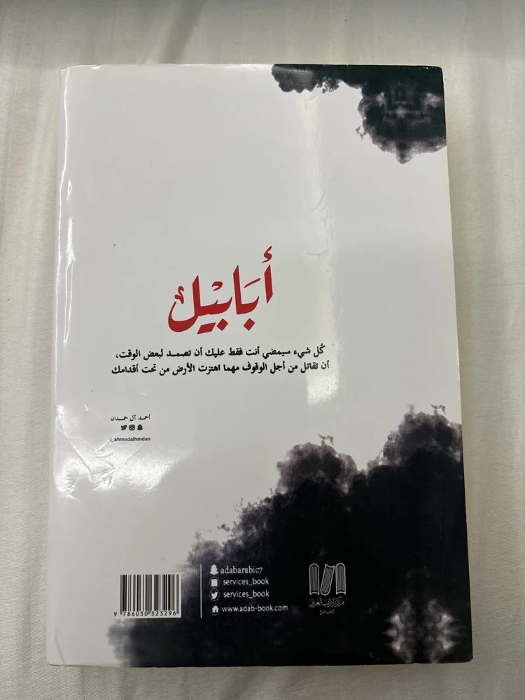 Books, size Other, photo 2