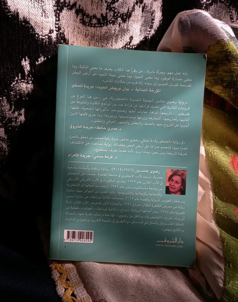 Books, size No size, photo 2