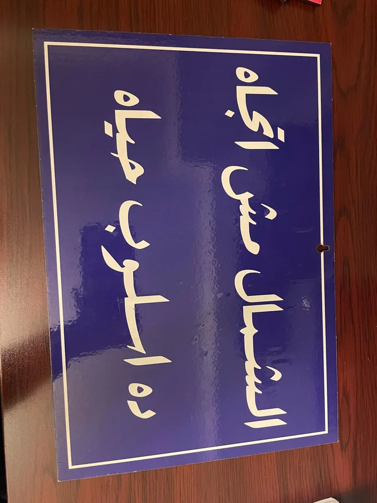 Magazines