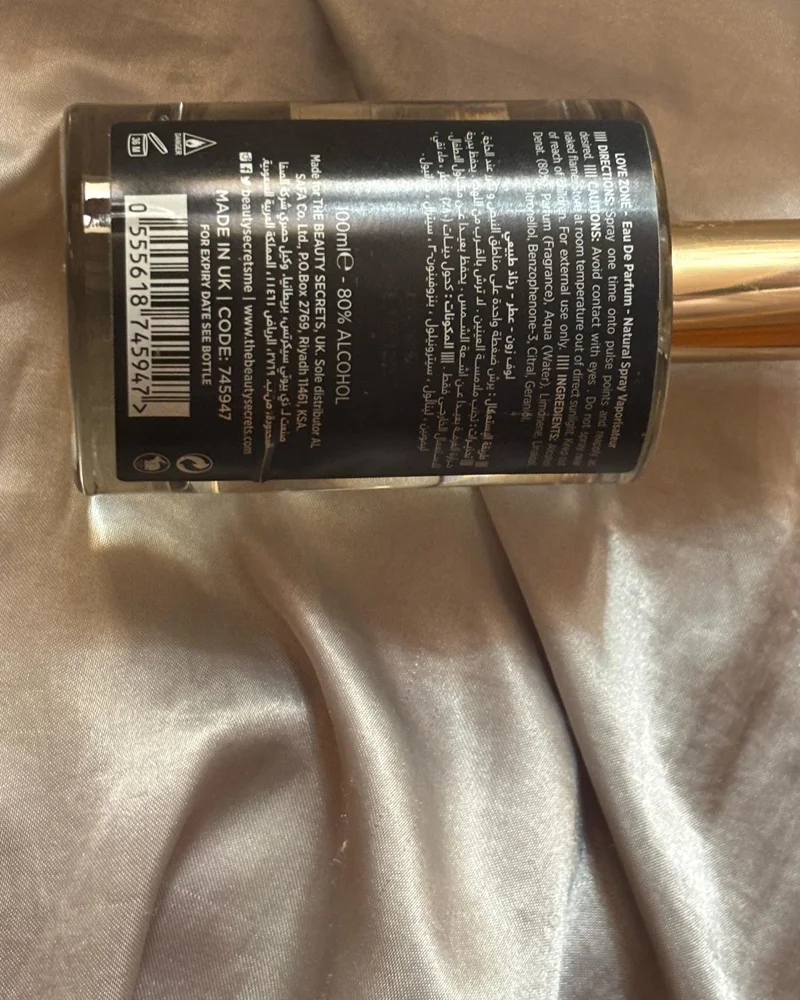 Perfume, size No Size, photo 2
