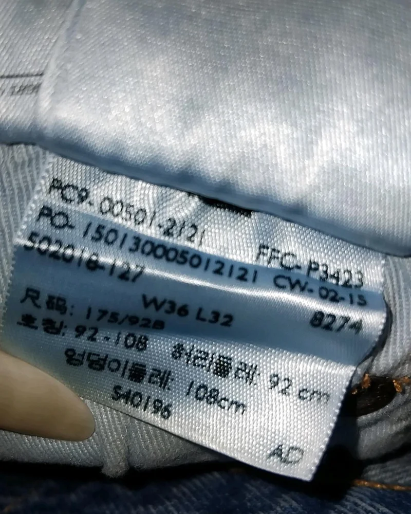 Levi's Jeans, size W36, photo 4