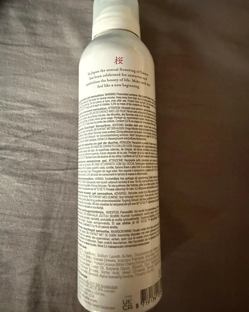 Rituals Skin care, size No Size, photo 4