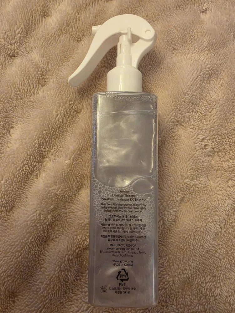 Hair Masks, size Other, photo 2
