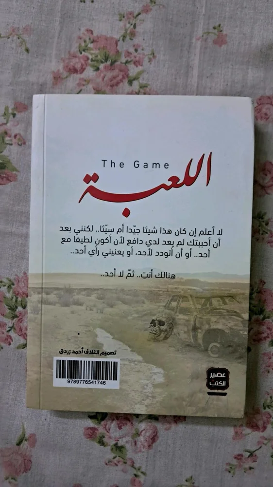 Books, size Other, photo 2