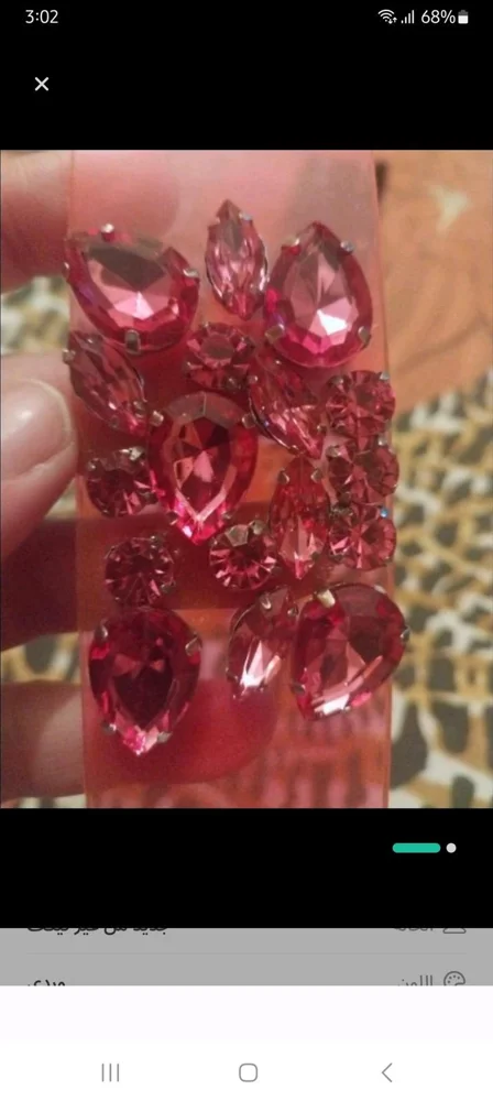 Bracelets, size One size, photo 2