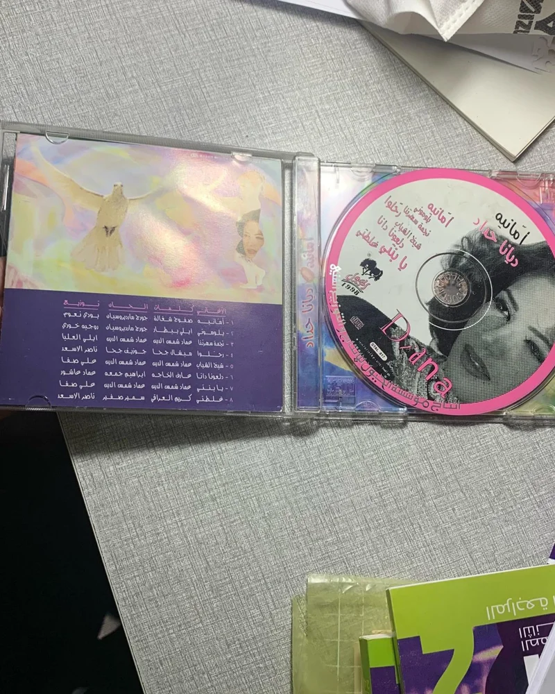 Music, size No size, photo 2