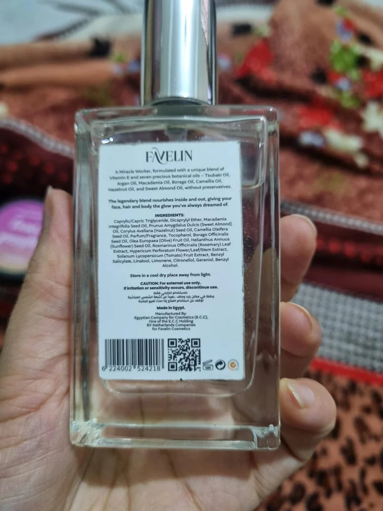 local brands Skin care, size Other, photo 3