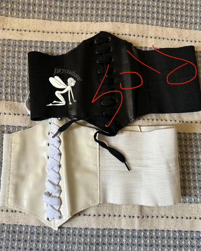Belts