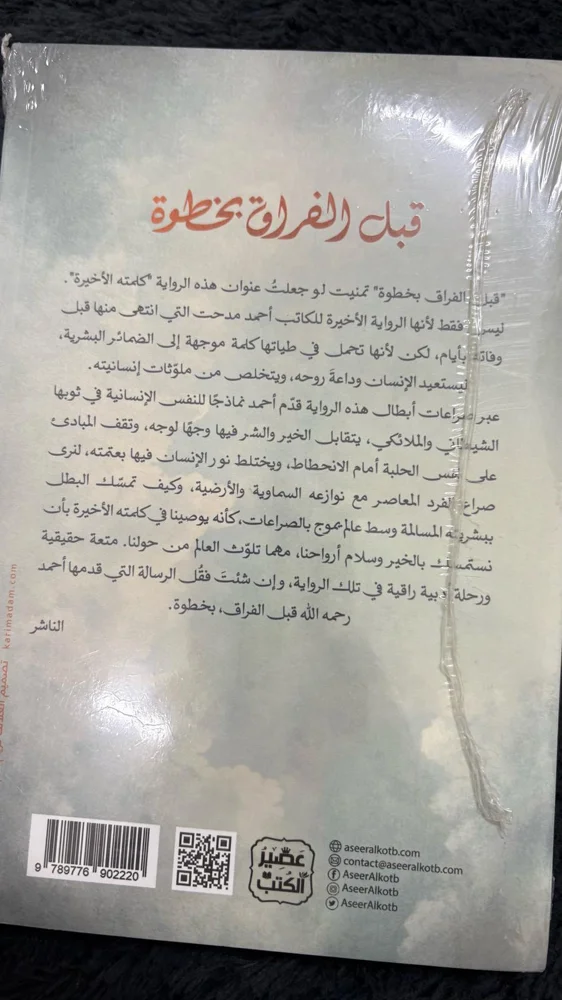 Books, size Other, photo 3