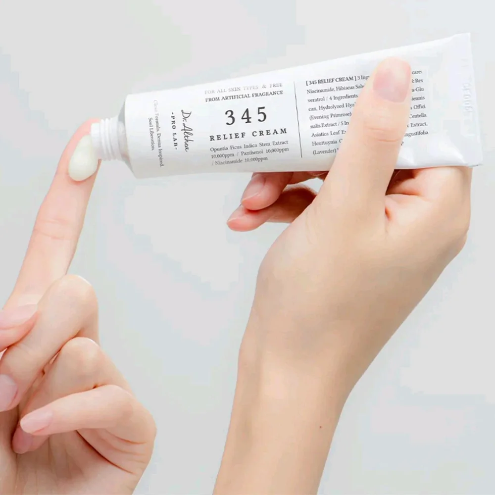 Skin care, size No Size, photo 2