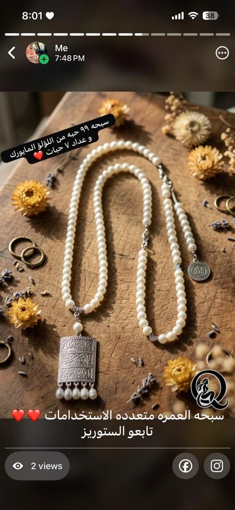 Necklaces