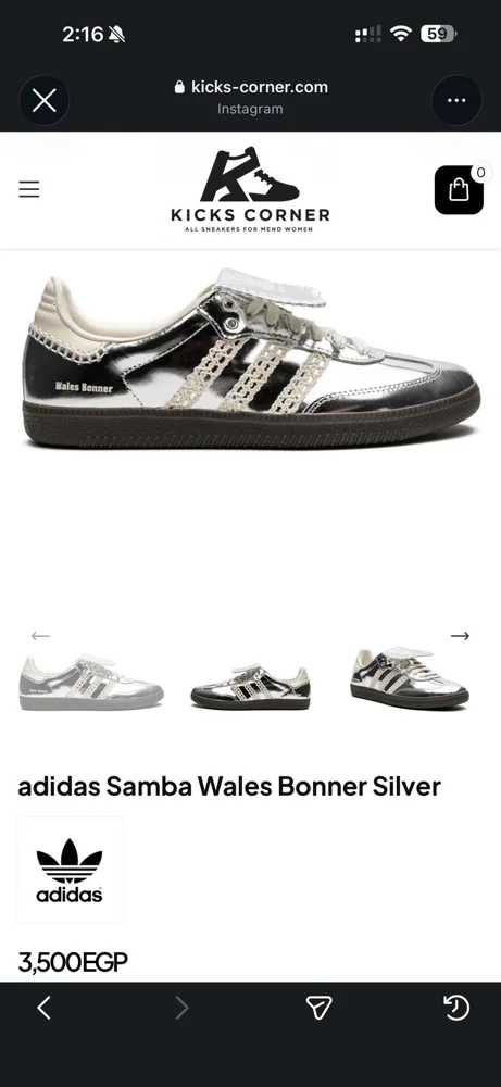 adidas Sneakers, size 41, photo 6