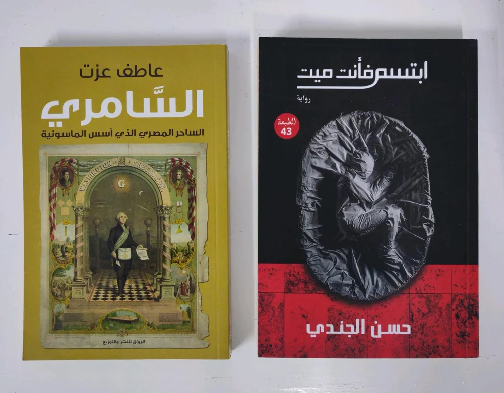 Books, size Other, photo 3