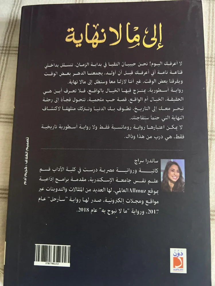 Books, size Other, photo 2