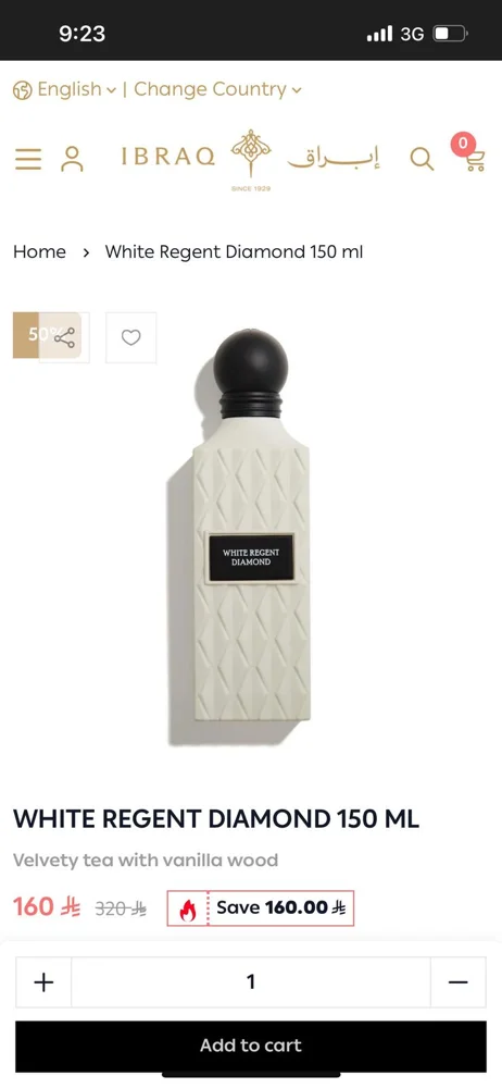 Ibraq Perfume, size Other, photo 3