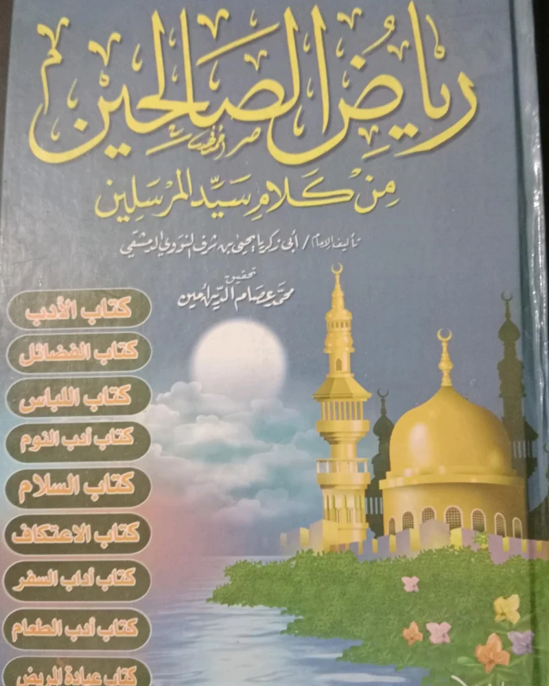 Books, size No size, photo 3