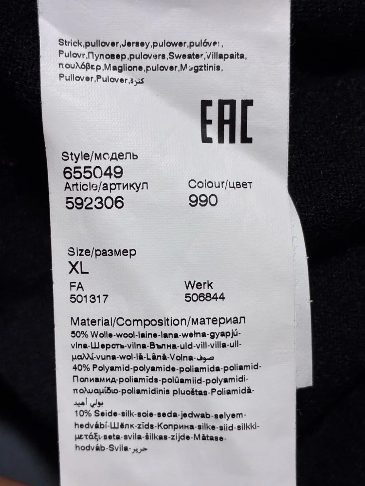 Karl Lagerfeld Long Sleeve Shirts, size L, photo 4