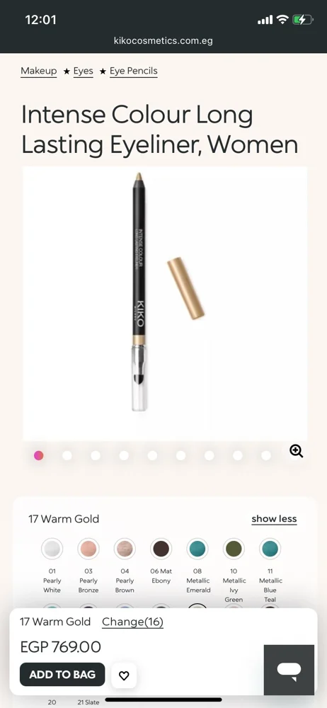 KIKO Makeup, size Other, photo 6