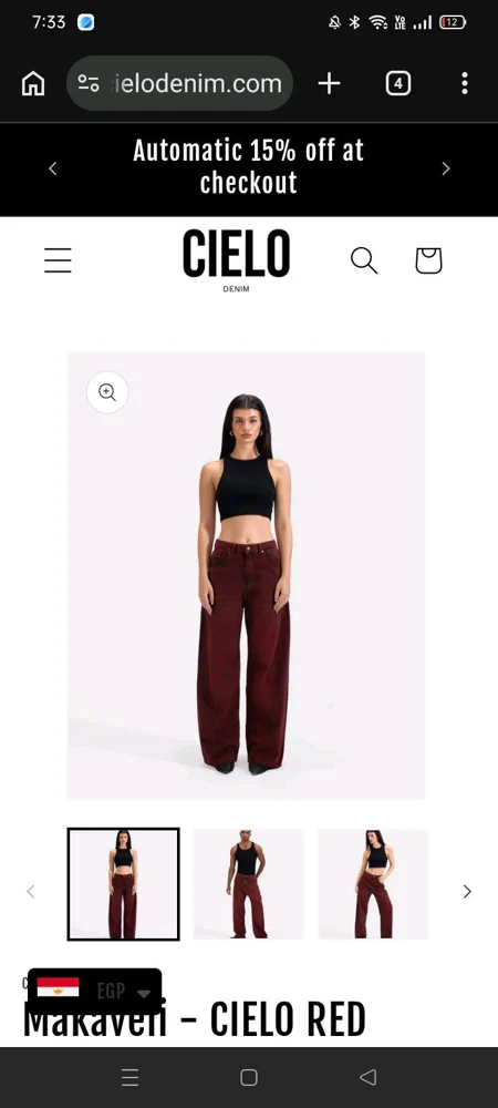 Cielo Jeans, size W44, photo 2