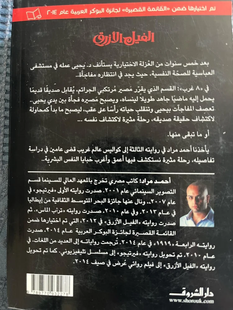 Books, size Other, photo 2