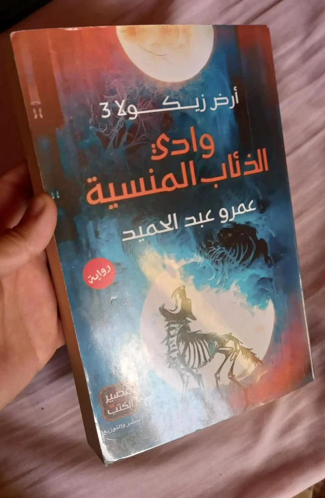 Books, size No size, photo 3