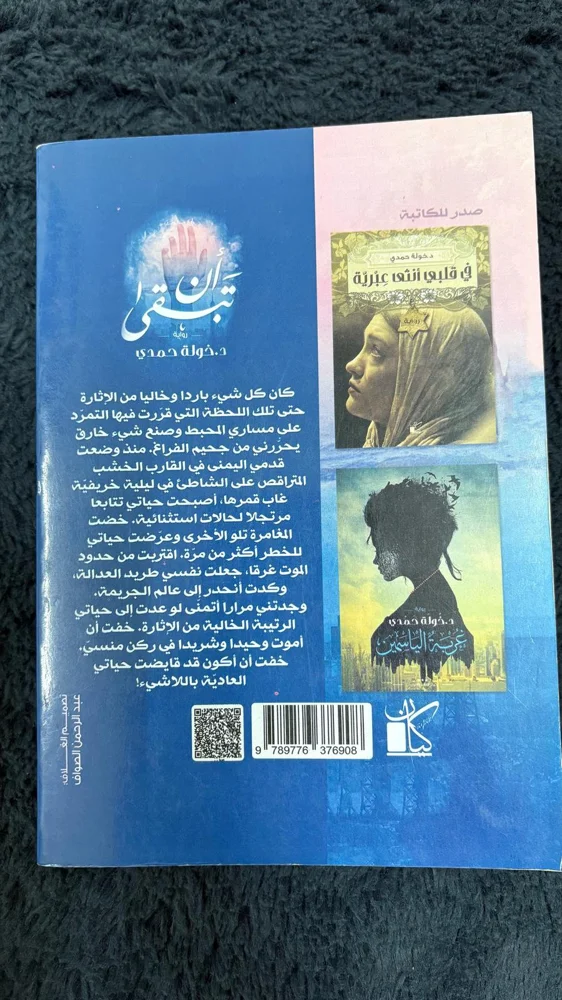 Books, size Other, photo 4