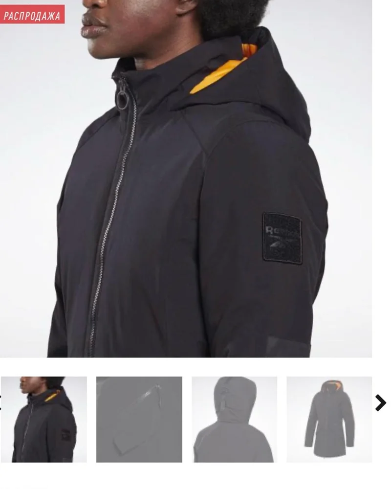 Reebok Classic Jackets, size M / 38 / 10, photo 3