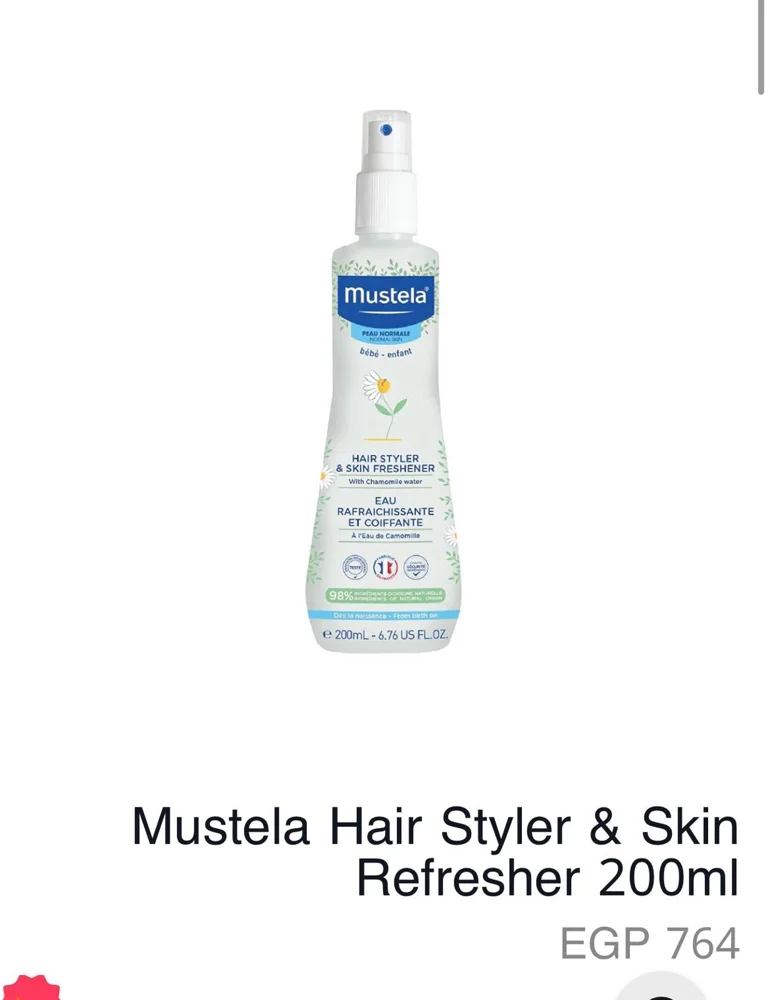 Mustela Conditioners, size No Size, photo 3