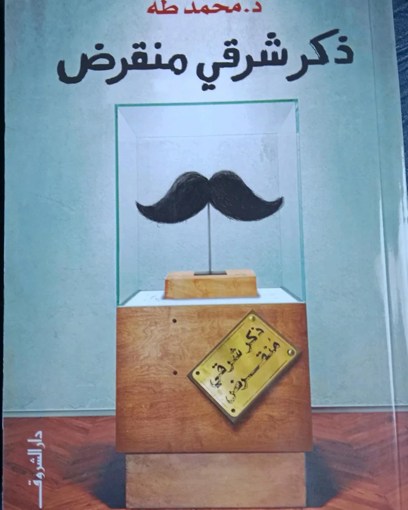 Books, size No size, photo 3