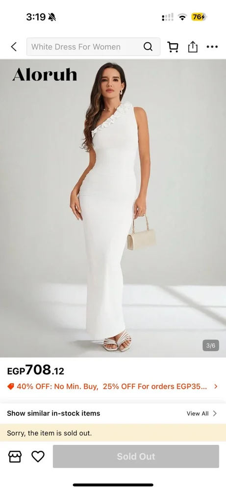 Shein Bodycon Dresses