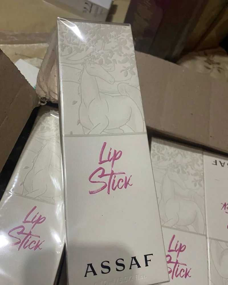 Perfume, size No Size, photo 3