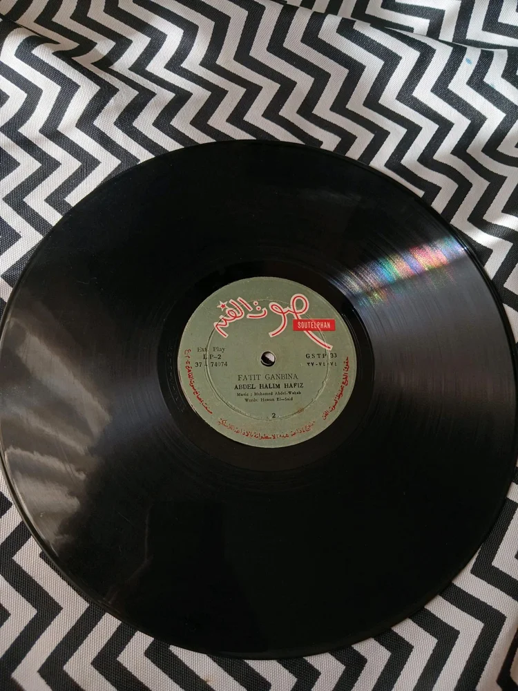 Music, size Other, photo 5