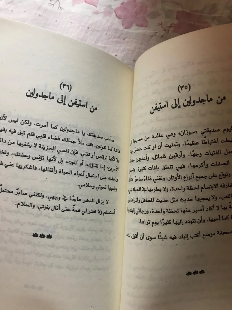 Books, size Other, photo 4