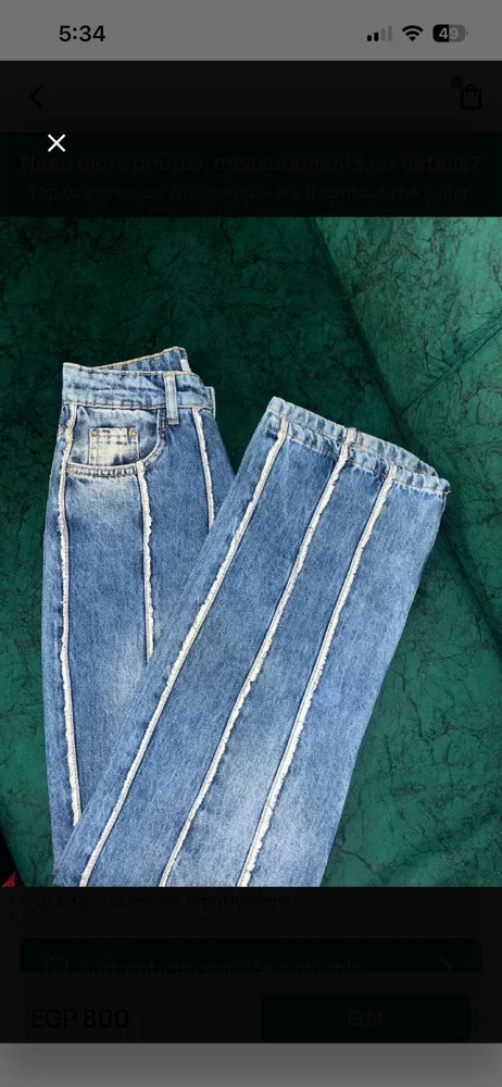 Notfound Co Jeans, size XXS / 32 / 4, photo 4