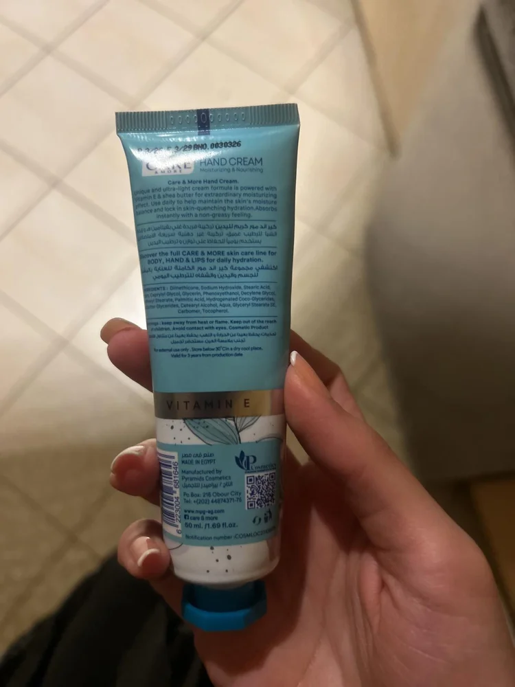 Skin care, size Other, photo 2
