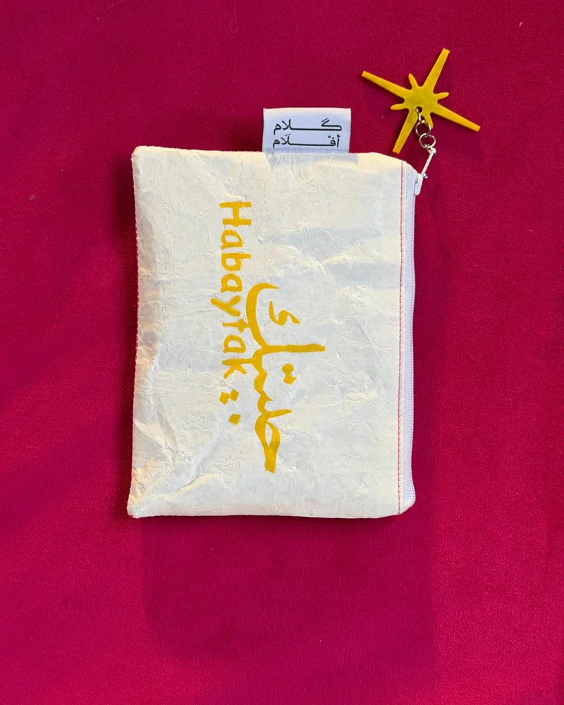 Clutch, size One size, photo 3
