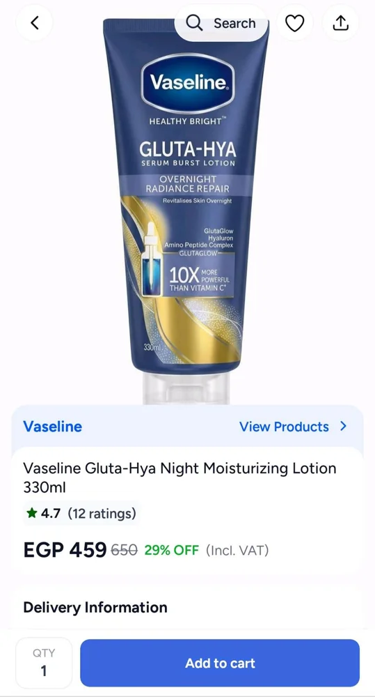 Vaseline Skin care, size Other, photo 3