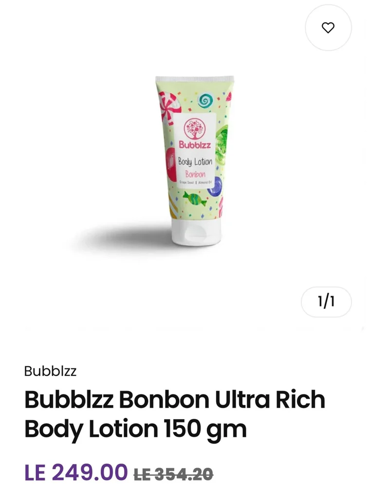 Skin care, size No Size, photo 2
