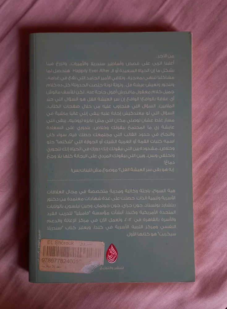 Books, size Other, photo 2