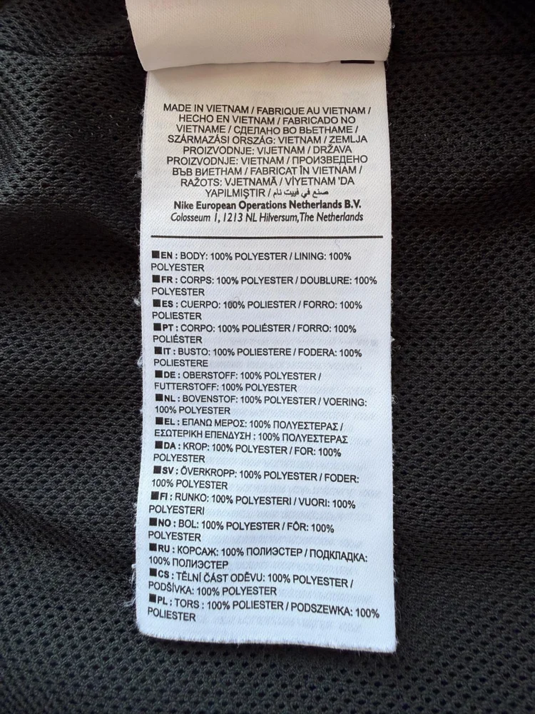 Nike Bottoms, size 14y, photo 3