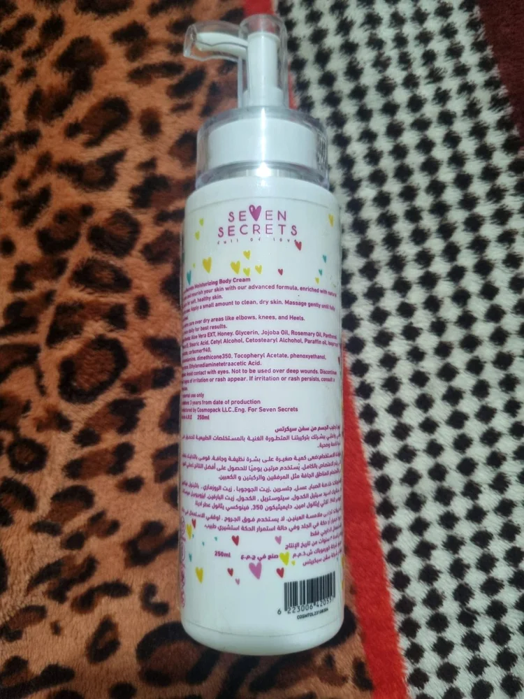 local brands Skin care, size Other, photo 2