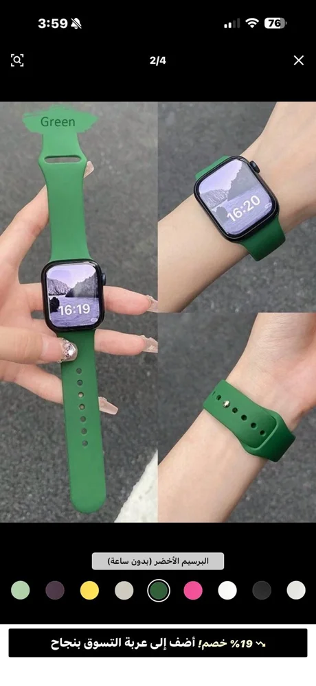 Shein Watches, size Other, photo 3