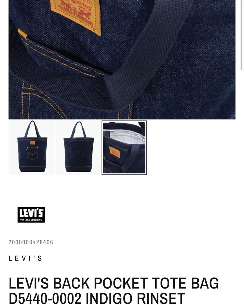 Levi's Belts, size One size, photo 4